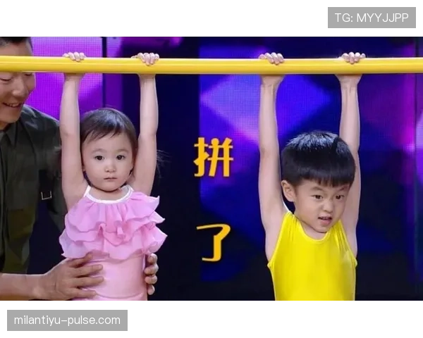 李小鹏家的体操房比我家客厅还大