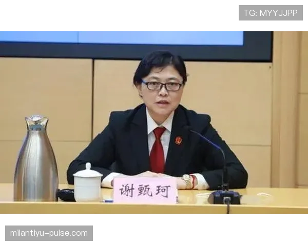 犯规判定规则详解:关键判罚标准与裁判执行原则 犯规判定规则详解:关键判罚标准与裁判执行原则